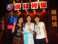 龙州烧烤加盟,学烧烤技术,开烧烤店多少钱烧烤加盟